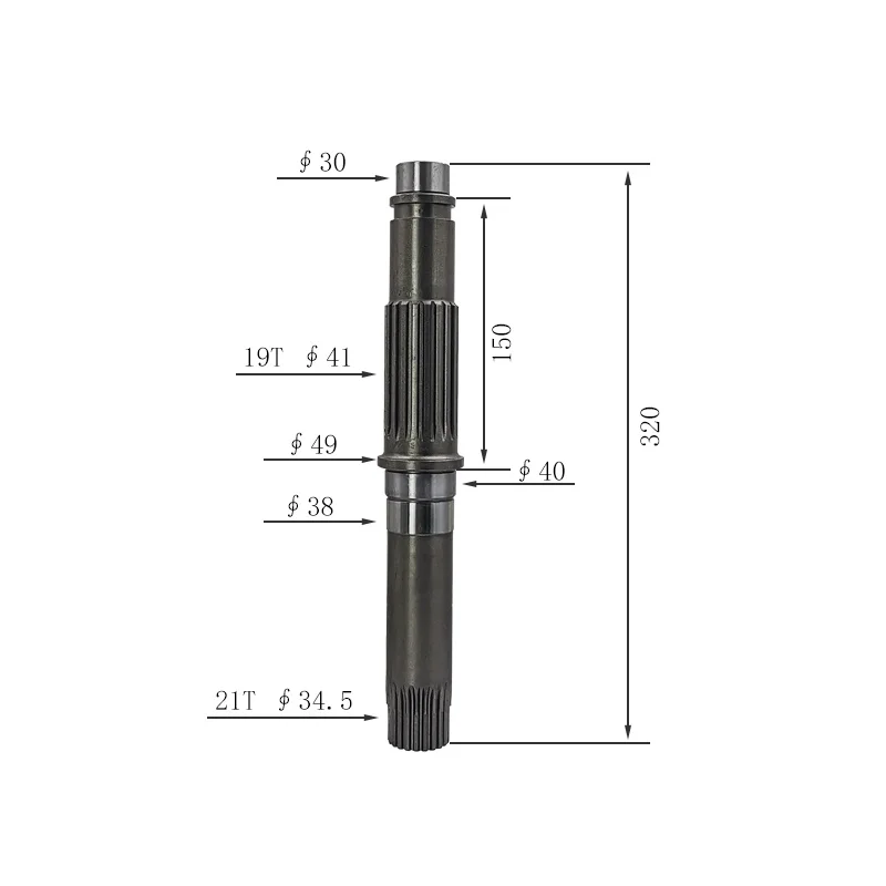 Suitable for Doosan Daewoo DH225-9, 220-7, 220-5 excavator travel motor gear pump shaft/motor shaft 21/19 teeth