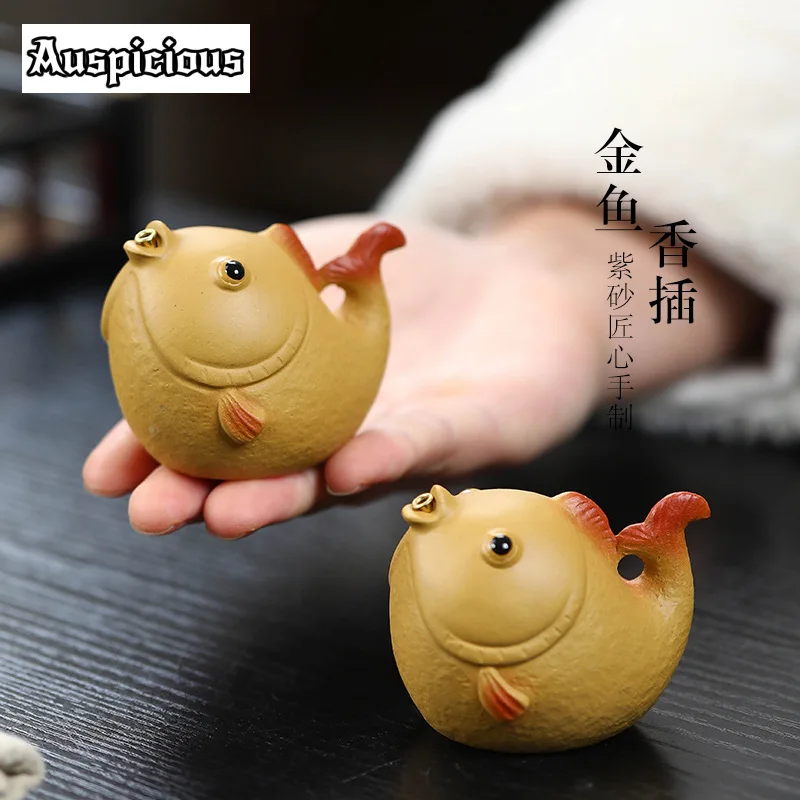 Boutique Goldfish Purple Clay Tea Pet Japanese Tea Figurine Tea Statue Fish Incense Holder Tea Ceremony Tea Supplies Ornaments