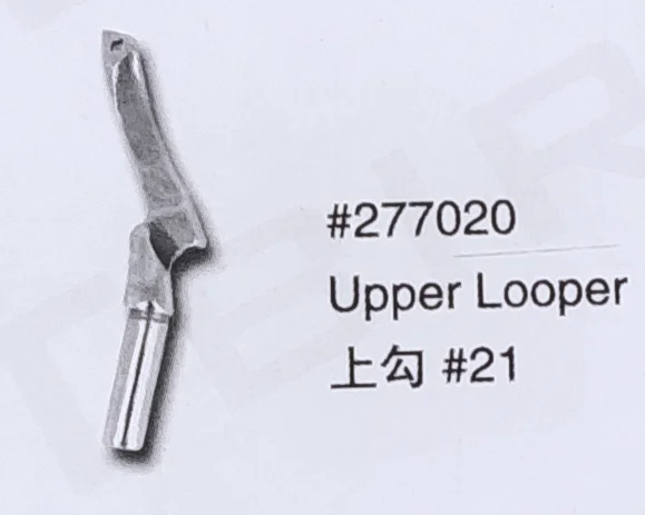 

（10PCS）Upper Looper for PEGASUS 277020 Sewing Machine Parts