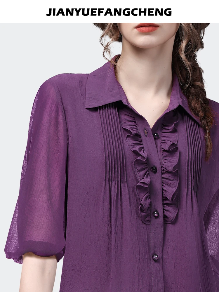 Women\' Spring Summer Ruffled Purple Chiffon Blouse Loose Plus Size Button-down Tops Office Ladies Working Casual Shirts