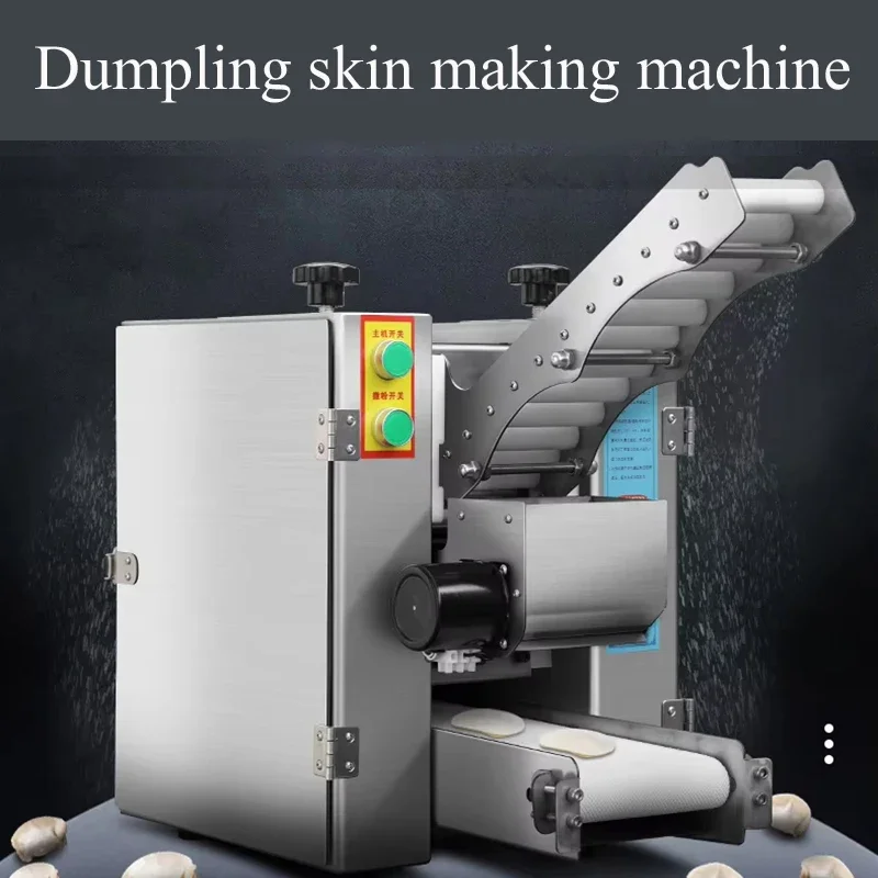 PBOBP Mini Desktop Automatic Dumpling Gyoza Wonton Wrapper Making Machine For Retail Industrial Home Use Small Sheet Maker