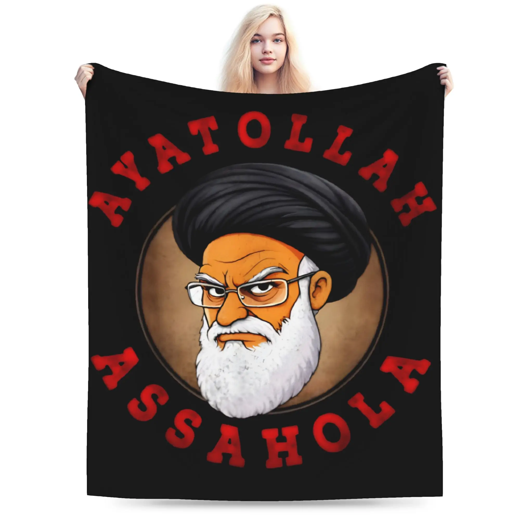 Comfortable Throw B…