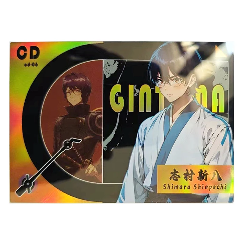 Anime GINTAMA Rare CD Games Collectible Cards Shimura Shinpachi Okita Sougo Kondou Isao Kagura Toys for boys Birthday Gifts