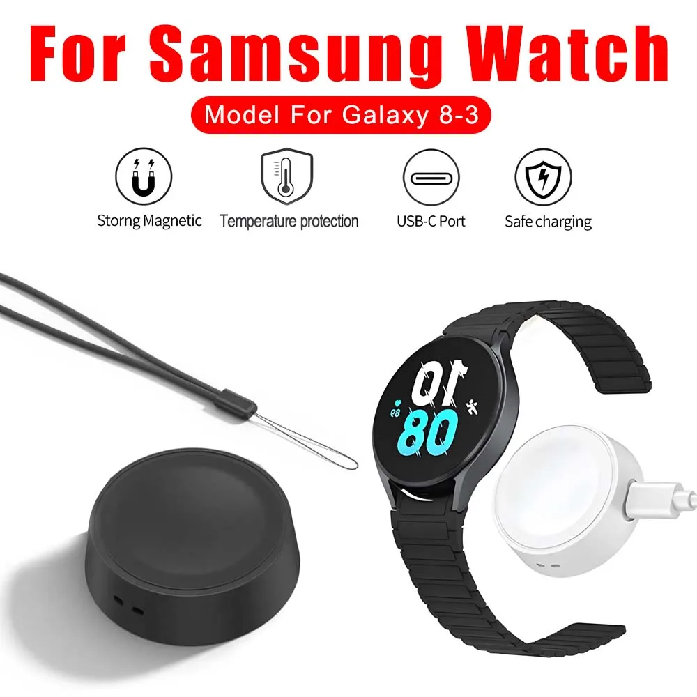Drahtloses Uhrenladekabel, tragbares Laden, Typ C, für Samsung Galaxy Watch 6/5 Classic Pro/4/3 Active/2 Schnellladestation