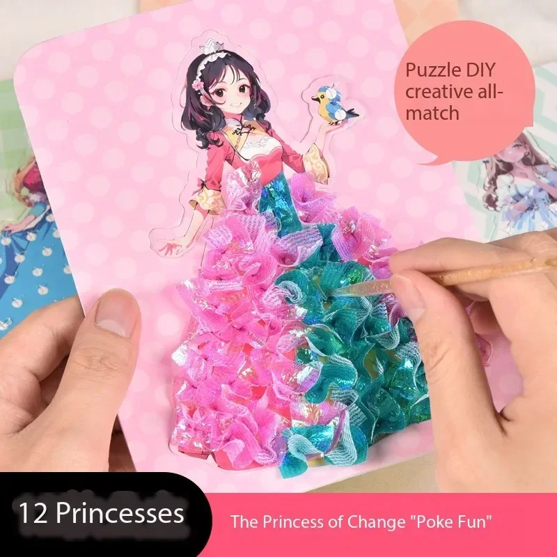 

DIY ремесло Poke Toys Рождественские украшения кулон для девочек Poking ручной работы развивающие волшебные Poke детские игрушки Монтессори