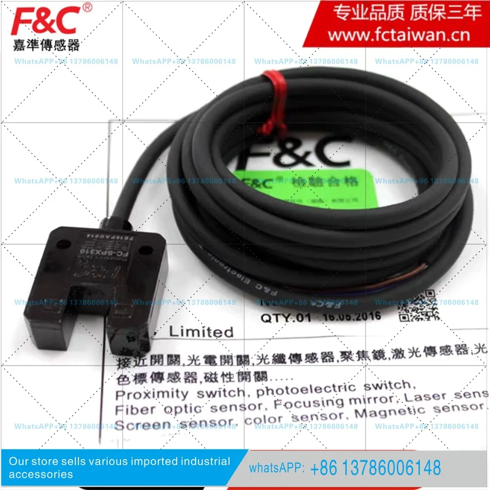 Original Jiazhun slot type photoelectric switch FC-SPX310 SPX315 SPX310/D SPX315/D sensor