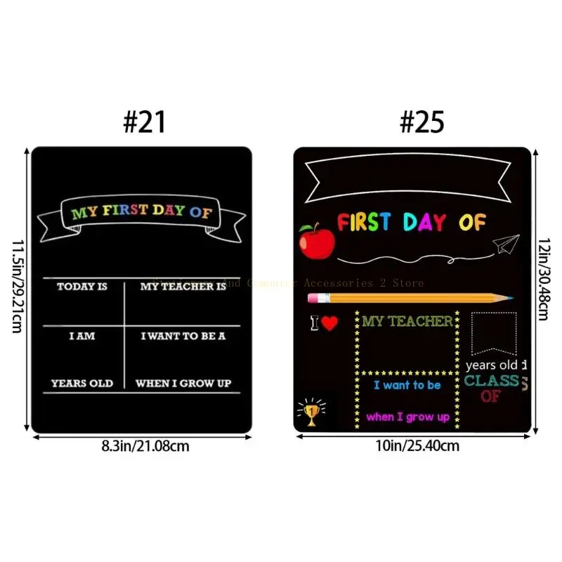 اليوم الأول/الأخير لتوقيع المدرسة مزدوج الوجه إلى علامة المدرسة لمرحلة ما قبل المدرسة #6
