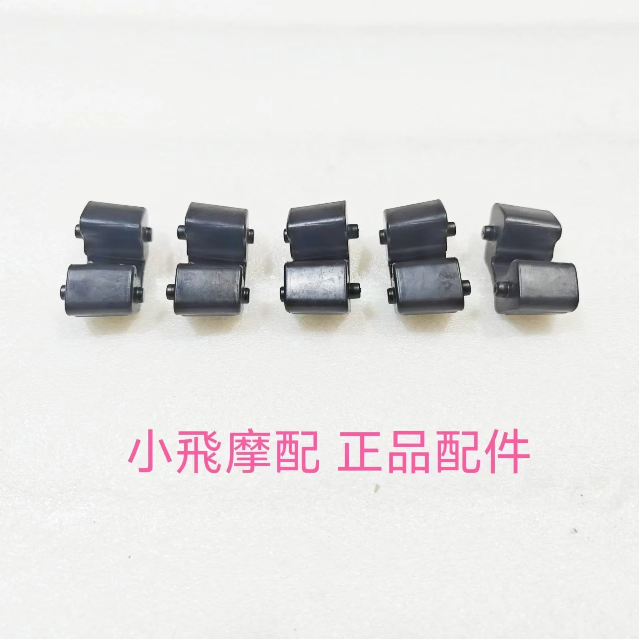 

Qjmotor Srv600v Accessories Qj Motor Srv 600v Rear Wheel Buffer Rubber Rear Pulley Sprocket Buffer Rubber Buffer Block Fixing