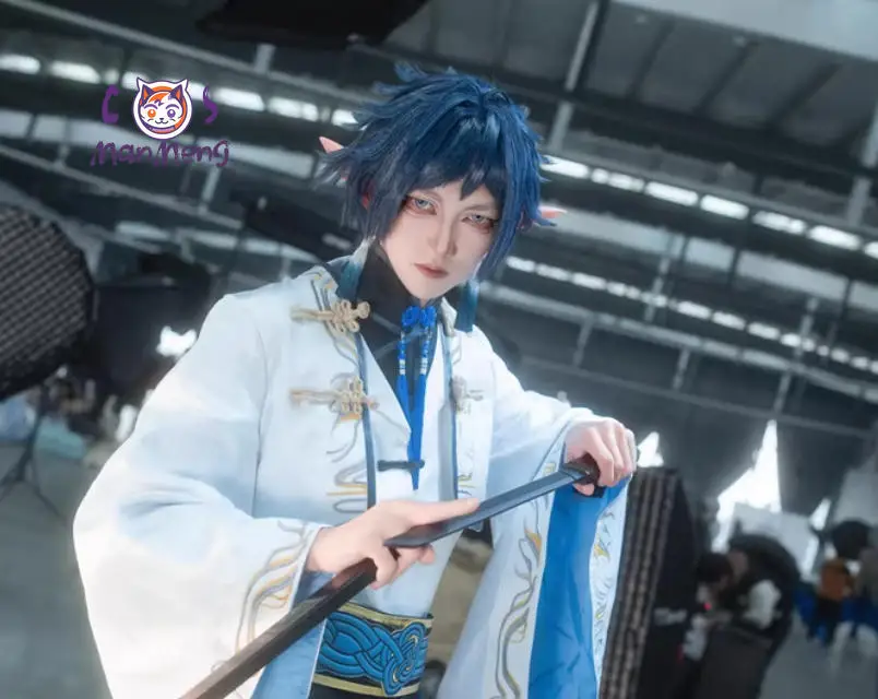 

Костюм для косплея Game Arknights Zuo Le, карнавальный костюм на Хэллоуин, высококачественный костюм в китайском стиле, пальто, реквизит, униформа Zuo Le для мужчин и женщин