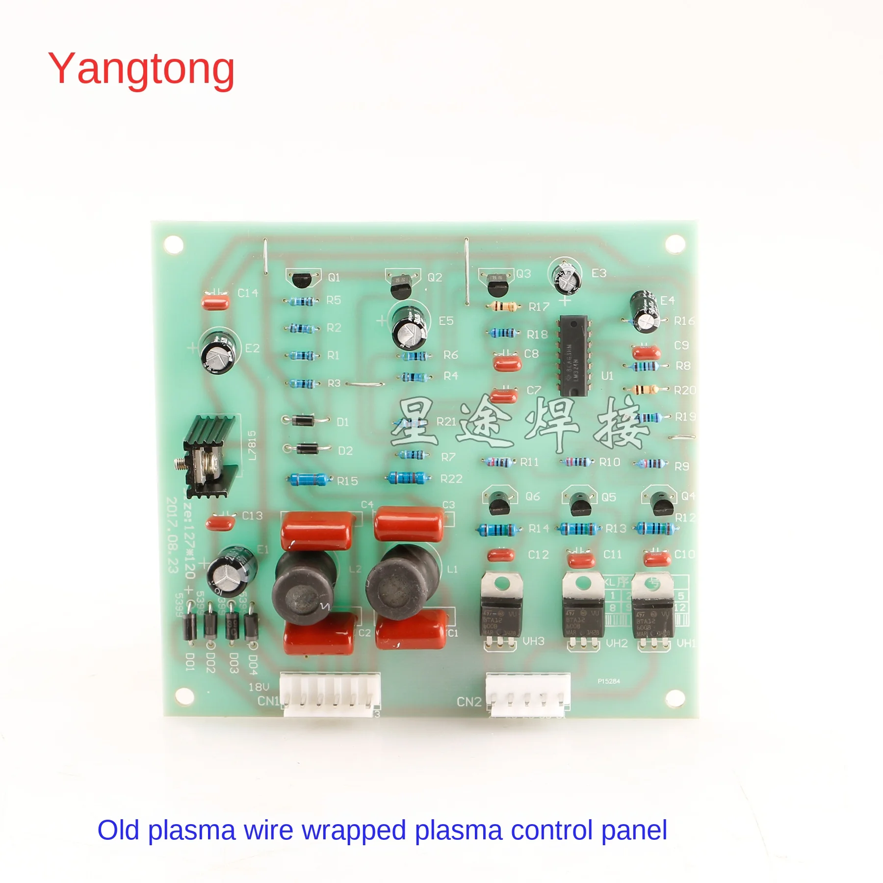 

Changzhou Panyang LGK/Cut-40/63/100/160 Plasma Control Panel Mainboard Circuit Board Yue Yangyang