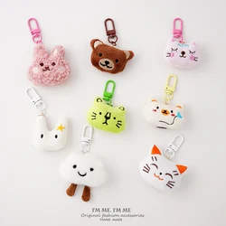 1PC Cute Plush Bear Keychain For Women Girls Cartoon Rabbit Kitten Cat Clouds Kawaii Keyring Unique Design Car Keys Chains