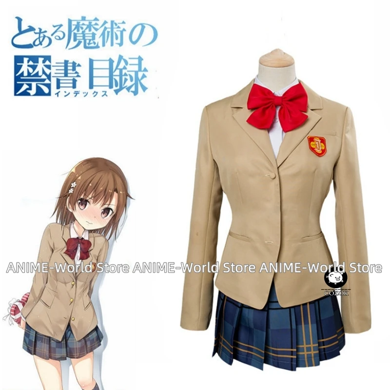 Misaka Mikoto School Uniform Anime Toaru Kagaku no Railgun Shirai Kuroko Cosplay Costume