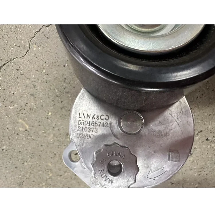 Оригинальный и качественный натяжитель ремня для Geely Binyue SX11 1073007100