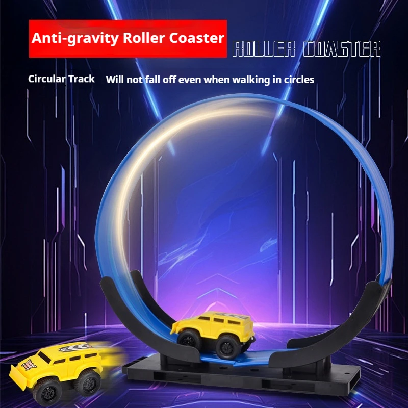 جديد مكافحة الجاذبية السكك الحديدية سيارة السفينة الدوارة انزلاق القوة المغناطيسي تعليق سباق السيارات الشريحة لعبة الصبي مفاجأة مهرجان لعبة #2