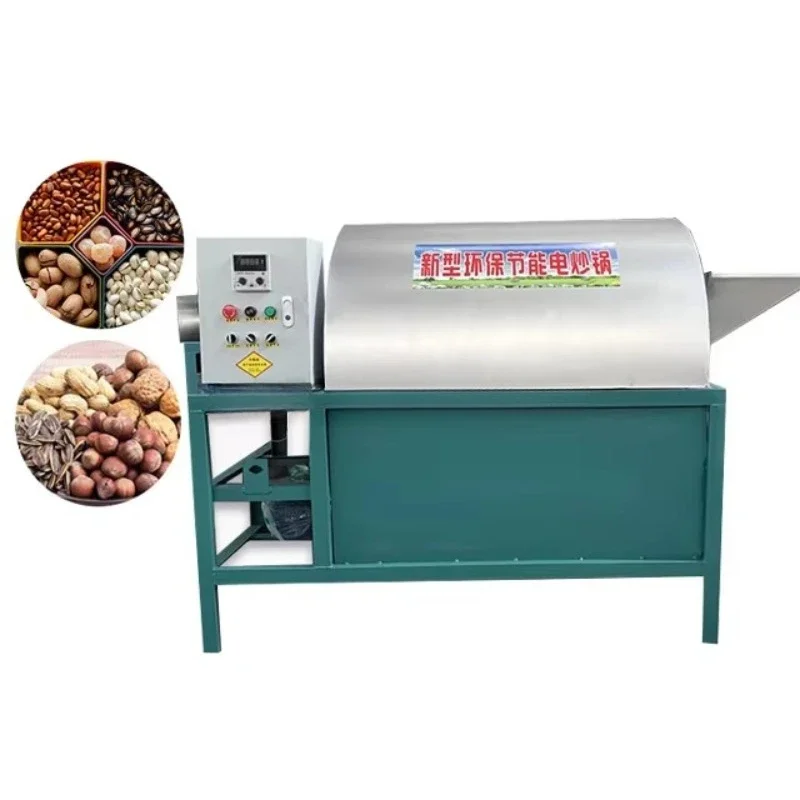 Commercial corn soybean tumble dryer multifunctional stainless steel cow manure chicken manure dryer