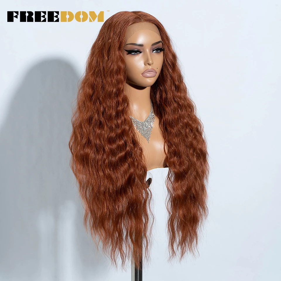 FREEDOM Synthetic Lace Front Wigs For Women 30 inches Soft Curly Wavy Ombre Blonde Ginger Highlight Cosplay Wigs Heat Resistant