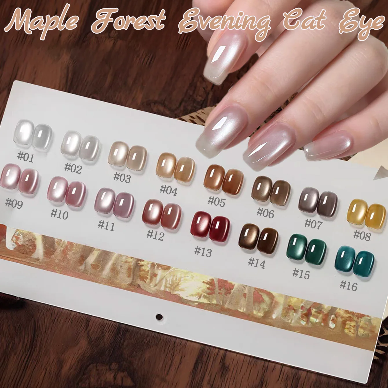 1pcs ZH High Grade Flash Glass Beads Silk Nail Art Nail Supplies Summer Autumn Maple Forest Evening Cat Eye Gel Nail Polish