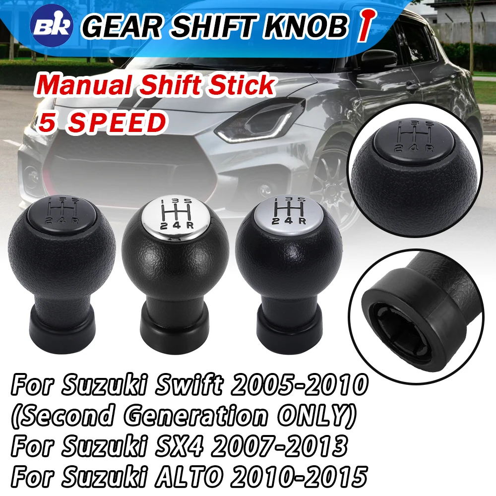 New Product Car Acc…