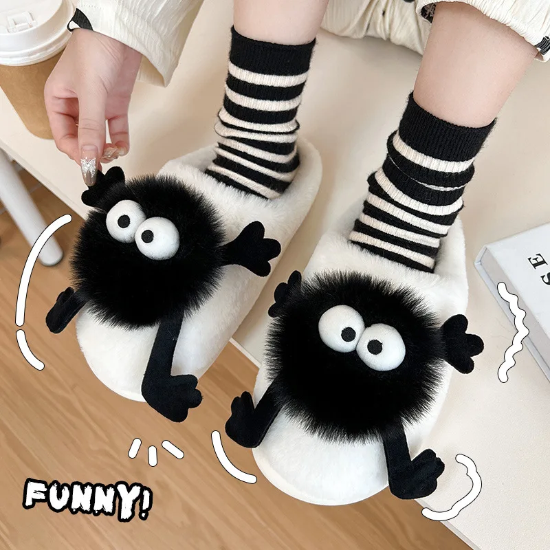 Warm Cotton Slippers Female Autumn Winter 2024 New Funny Briquettes Indoor Home Non-slip Cute Couple Cotton Slippers Male