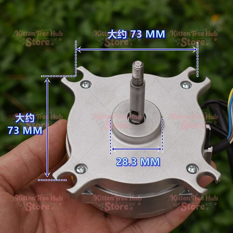 Brushless motor with driver board  fan motor hardware tools