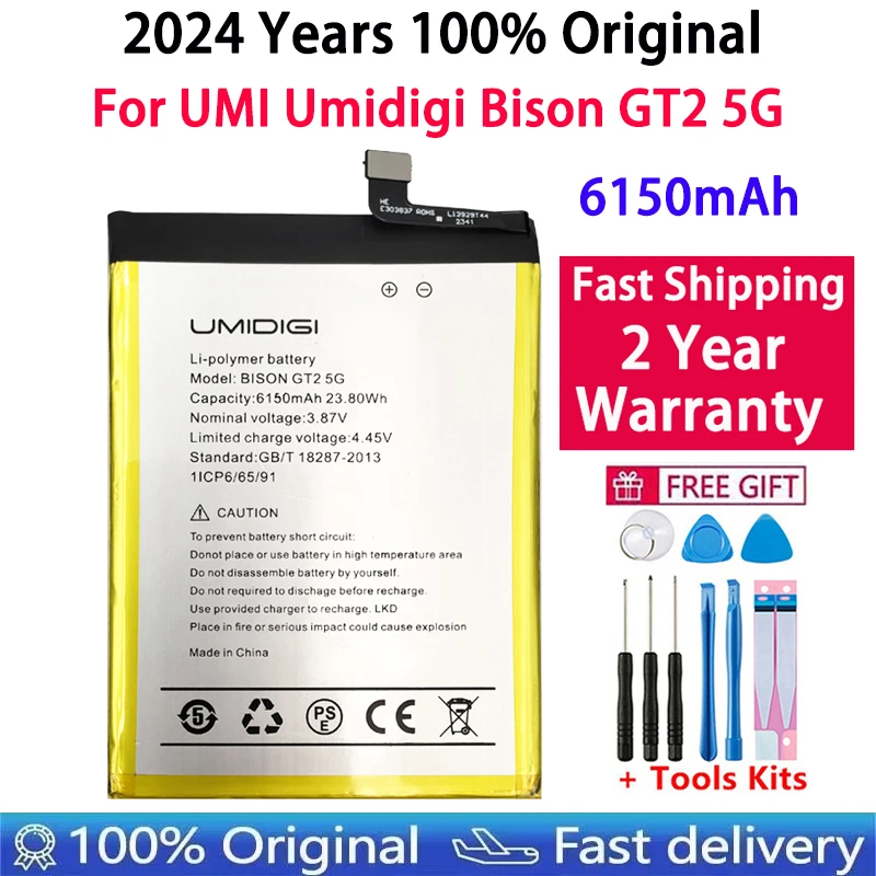 

Быстрая доставка, 2024 года, 100% оригинал, 6150 мАч, сменный аккумулятор для мобильного телефона для UMI Umidigi Bison GT2 5G, аккумуляторы Bateria