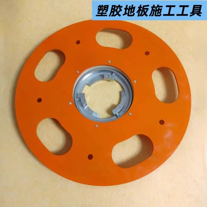 

Diamond Grinding Disc Self-leveling Grinding Pad Cement Concrete Floor Polishing Plate for Floor Grinder Accessories
