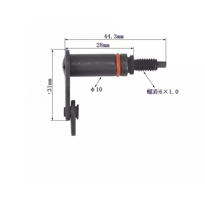 Suitable for Oil Pump Accessories, Forklift Throttle Shaft Accessories