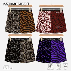 New Men's Ice Silk Trendy Leopard Print Antibacterial Breathable Men's Loose Middle Waist Comfortable Sports Arrow Pants