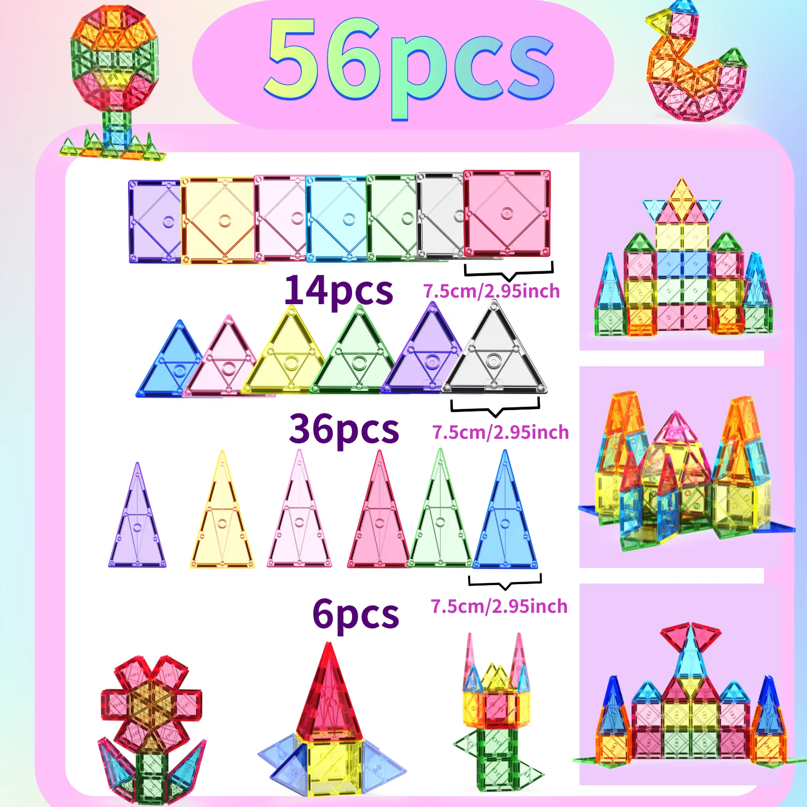 56 قطعة بلاط بناء مغناطيسي شفاف كتل مغناطيسية ثلاثية الأبعاد لوحات لعب البناء الإبداع ما وراء الخيال I