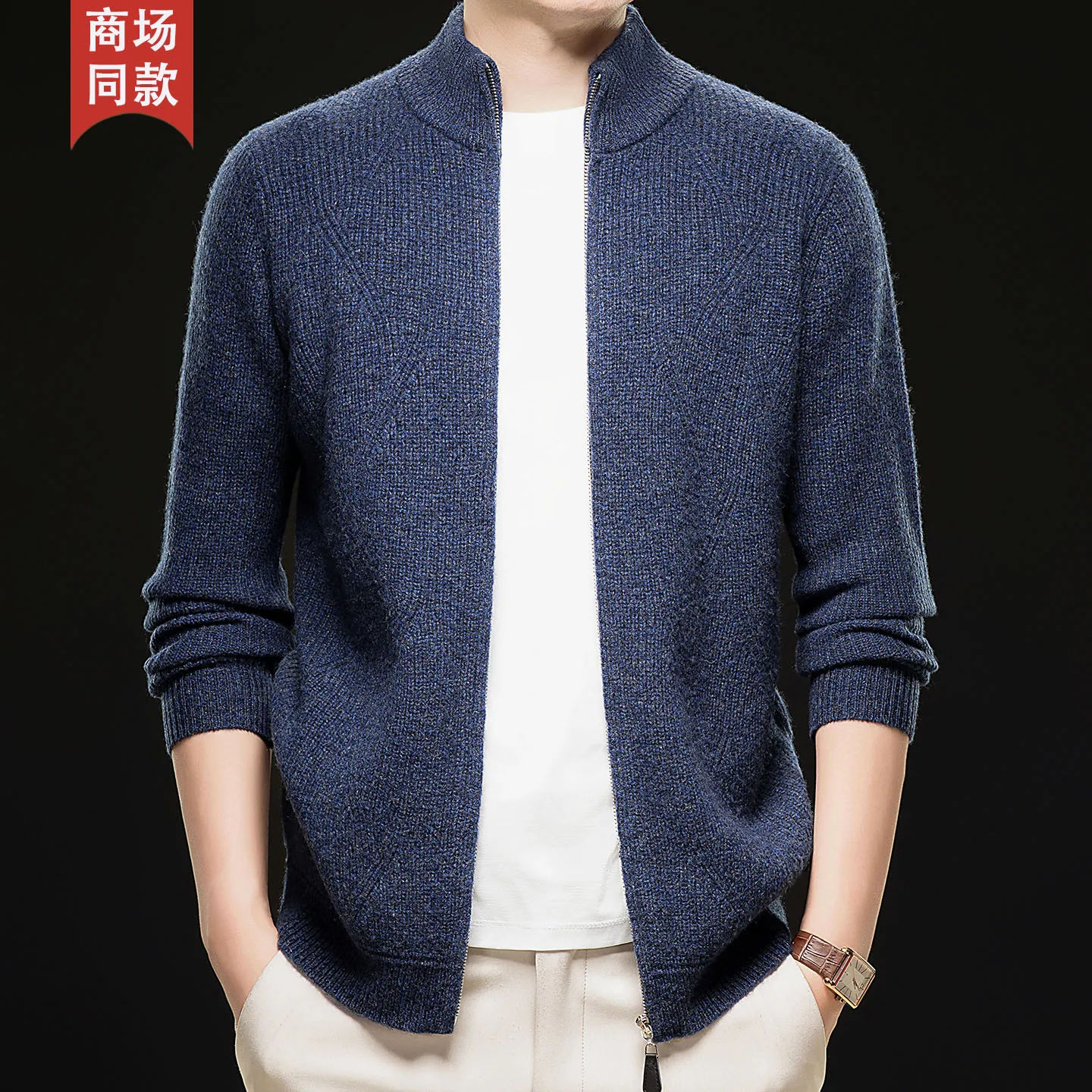 

100% cashmere sweater men's zipper thickened cardigan fashionable knitted jacket autumn and winter
