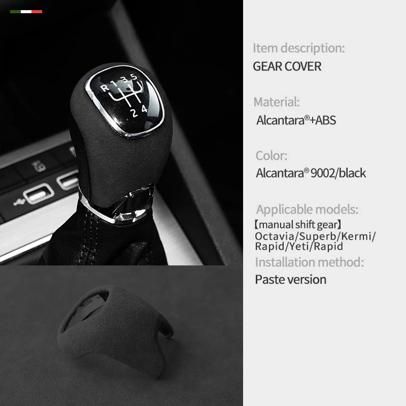 For Skoda Octavia Superb Kermi Rapid Yeti Rapid Car Center Console Gear Shift Head Knob Cover Trim Alcantara Suede Accessories