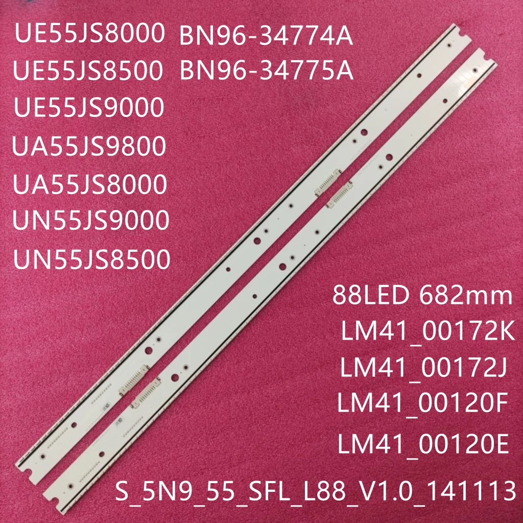 Led Backlight Stripfor S Amsung UE55JS9000 UE55JS8500 UE55JS8000 UA55JS9800 UA55JS8000 UN55JS9000 V5EU-550SMB-R1 V5EU-550SMA-R1