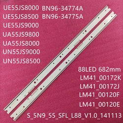 Ledバックライトstripfor s amsung UE55JS9000 UE55JS8500 UE55JS8000 UA55JS9800 UA55JS8000 UN55JS9000 V5EU-550SMB-R1 V5EU-550SMA-R1