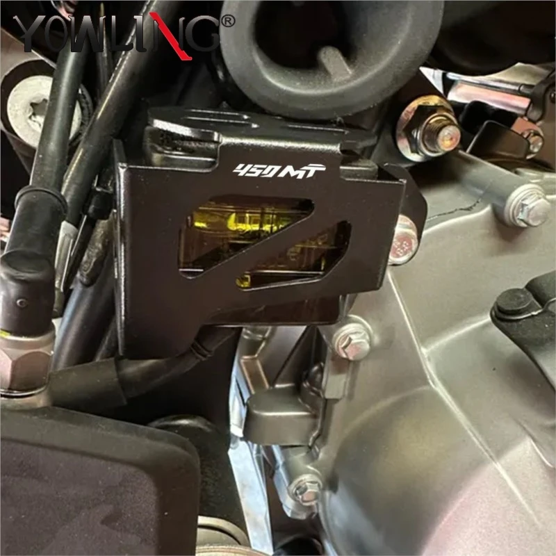 

450MT Rear Brake Fluid Reservoir Protector Cap Guard Cover Motorcycle Accessories For CFMOTO MOTO CF 450 MT MT450 2024-2025-2026