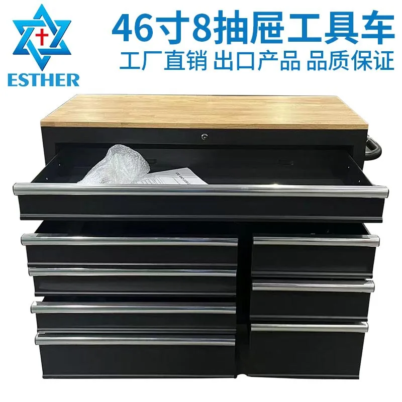 Airow Factory Export Wholesale 8 Drawer Export Tool Cart, Workbench Multi-function Tool Cart