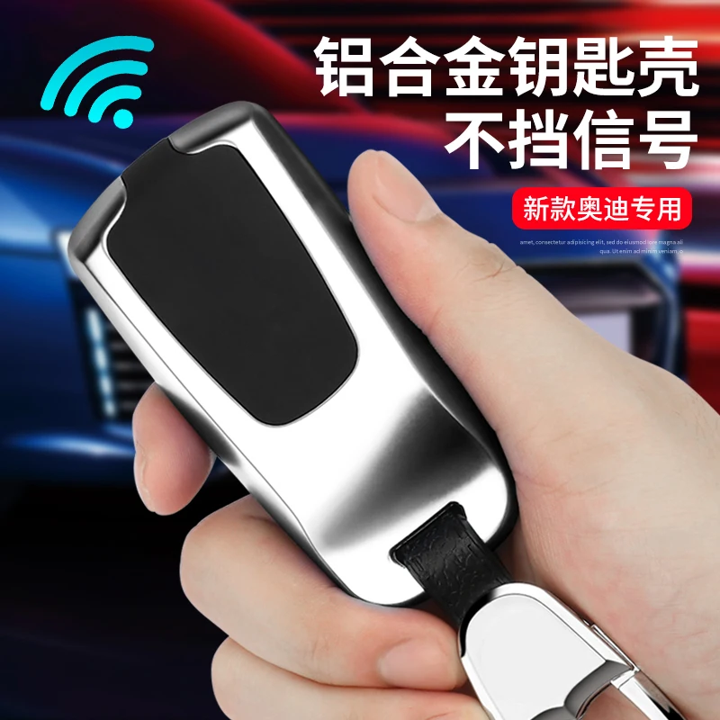 

High-Quality Aluminium Alloy Car Key Case Cover Key Chain Key Bag Shell Protector for Audi A4L Q5L Q7 TT A5 Car Accessories