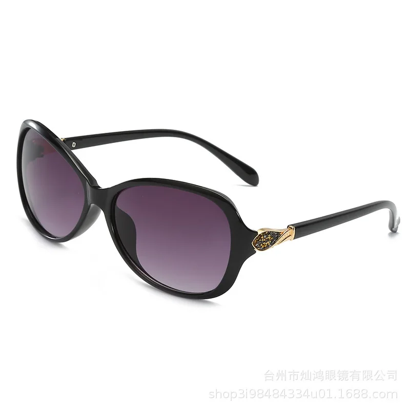 New Glasses Personalized Multiple gradient color trends Women's Sunglasses