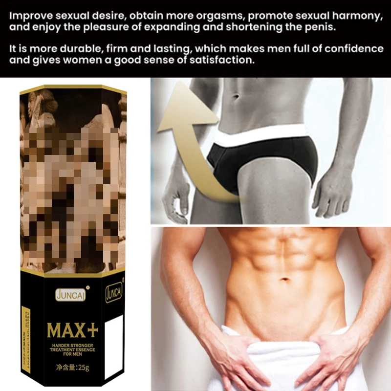 كريم تدليك تكبير ديك للرجال يدوم وثابت بدون هذف جل تدليك يمنع سرعة القذف منتجات جنسية 25 مللي #2