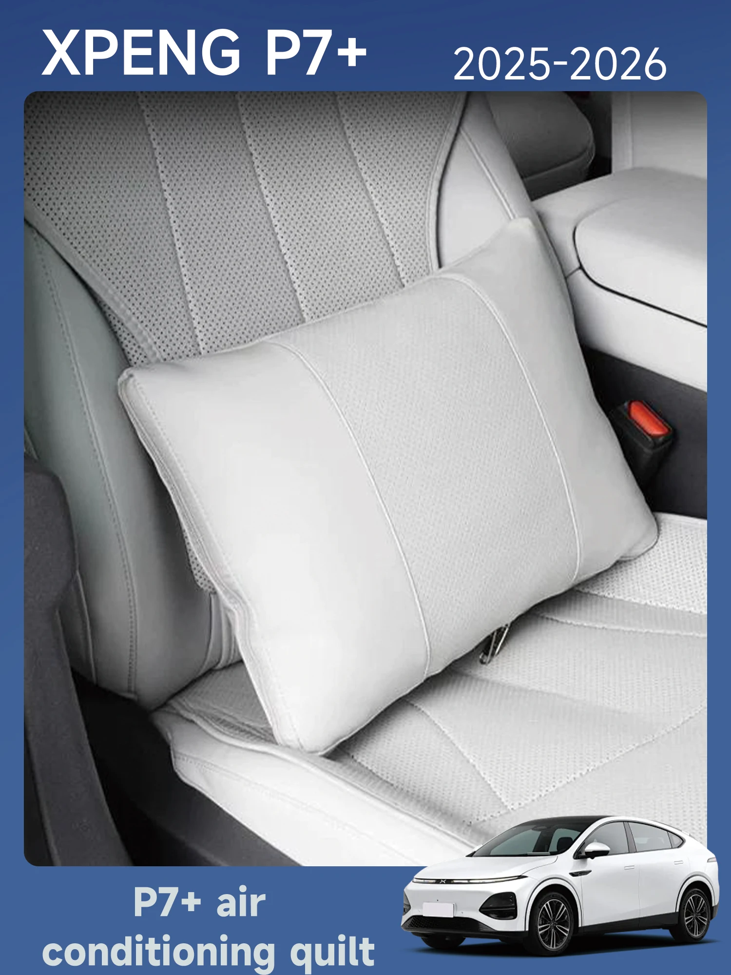 [Fast Shipping] XPENG P7+ Nappa Leather Comfortable Air Conditioning Quilt