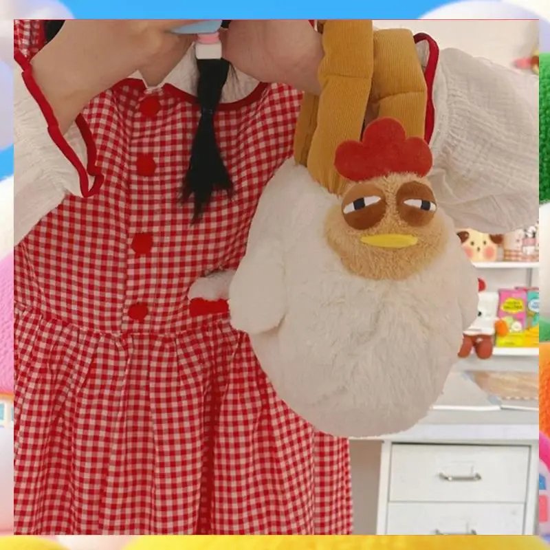 Funny Chick Plush B… - image