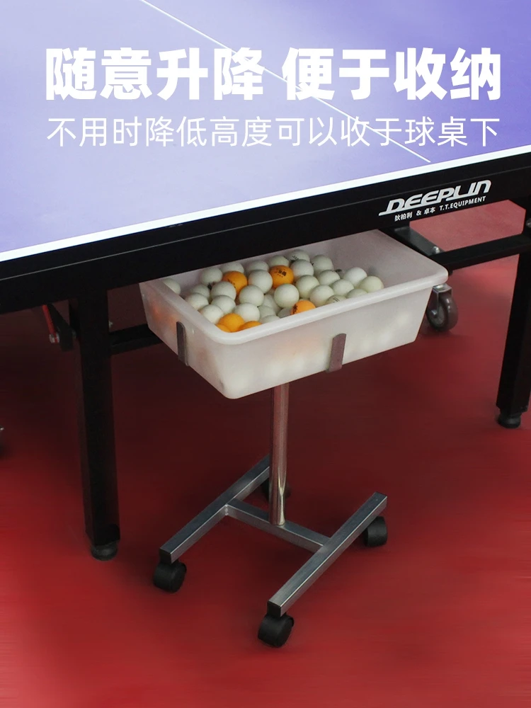 Mobile multi-ball basin, basket and stand for table tennis, ball collector, ball net and multi-ball frame