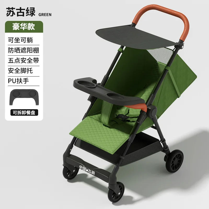 Outil de marche pour bébé, chariot parapluie de poche pour bébé, chariot à main léger et pliable, adapté pour s'asseoir couché, marche pour enfants