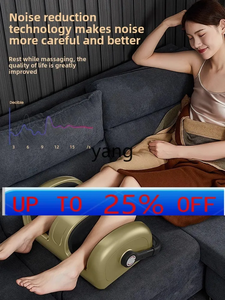 

lmm automatic kneading foot massage machine household meridian dredging foot press