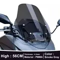 Smoke Gray 56CM