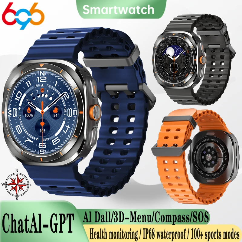 

SOS Watch 7 Ultra GPS Smart Watches Compass Outdoor Sports Health Monitor Smartwatch Men Women IP68 Waterproof BT Call 3D Menu