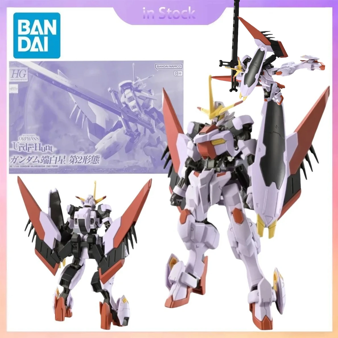 

Bandai Genuine HG IBO 1/144 Gundam Hajiroboshi 2nd Form Anime Collection Action Figure Model Kit Toy Gift in Stock