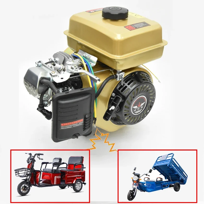 3KW Electric Motor Vehicle Gasoline Generator Range Extender Process Controller For 48V 60V 72V Electric Motor Vehicle