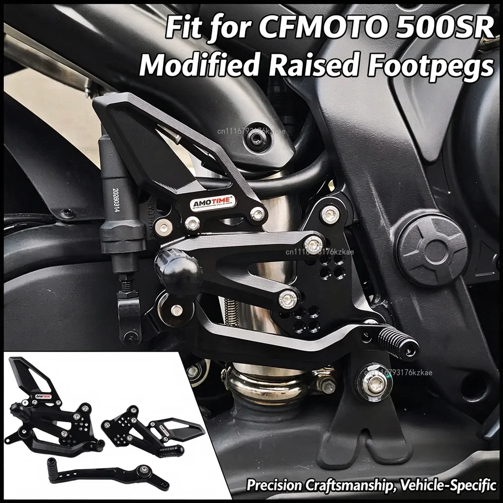 FOR 2026 CFMOTO 500SR Motorcycle Racing Rearsets Footpegs, CNC Aluminum Raised Rear Moved Footrest Kit, Modification Accessories