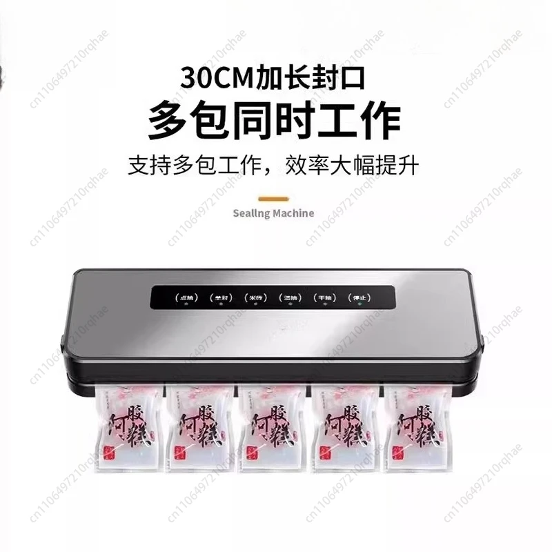 

Automatic Vacuum Sealer Machine for Food Preservation, Household Dry & Wet Sealing Packager, Multi-Function Plastic Bag Sealer