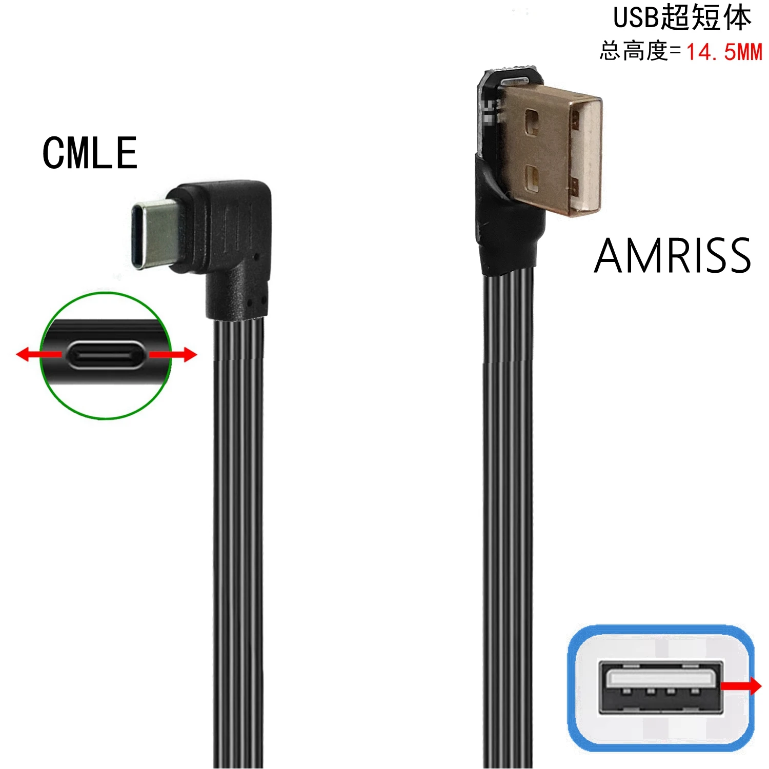 USB Ultra Short Suitable for Car Box Screen Projection ES Ultra Flat Bend Data Cable Can Hide TypeCar PIay Cable
